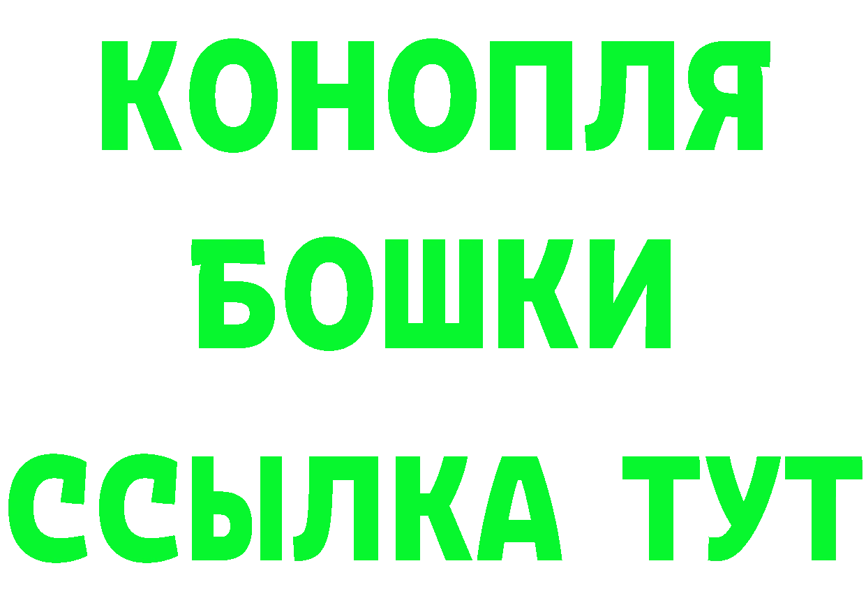 МЕТАДОН кристалл маркетплейс площадка MEGA Болгар